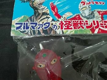ブルマァク ウルトラセブン 復刻版 ブルマァク|ブルマァク復刻 ウルトラセブン大|HARDOFFオフモール